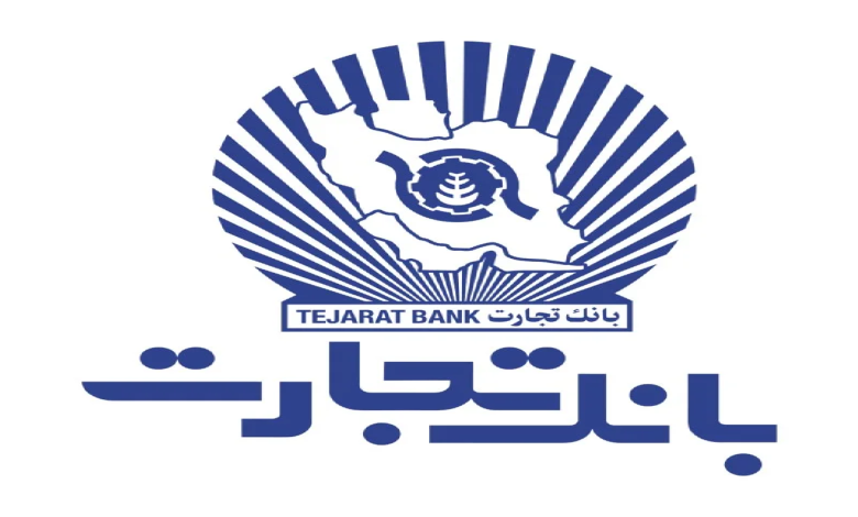 بانک