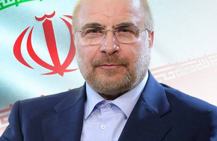 دولت