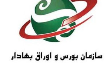 بورس