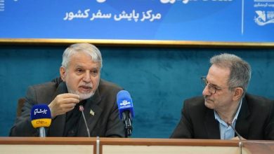 گردشگری