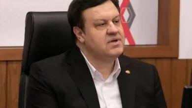 بیمه