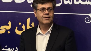 برق