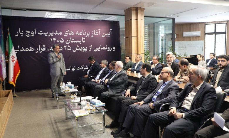 مشهدی