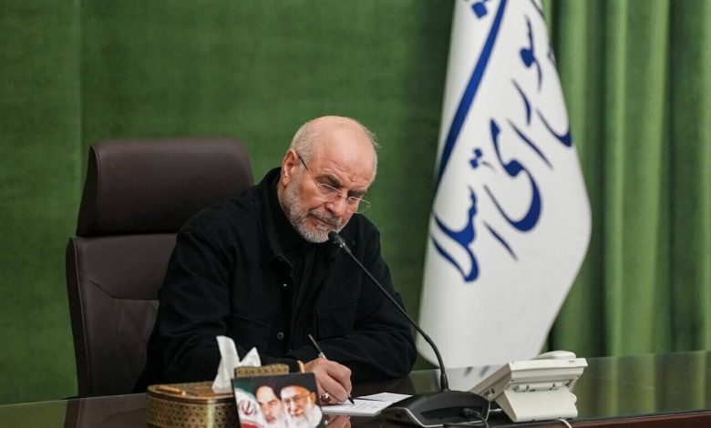 قالیباف