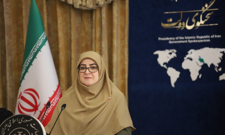 مهاجرانی