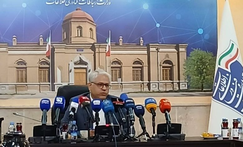 وزیر