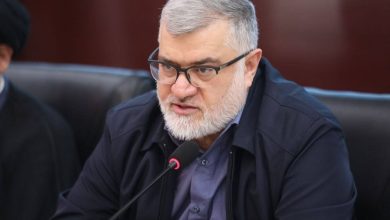 انرزی