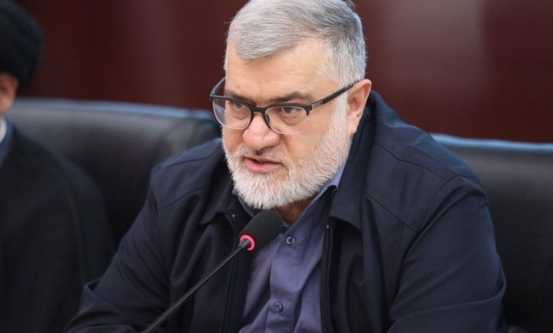 انرزی