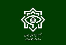 موسی