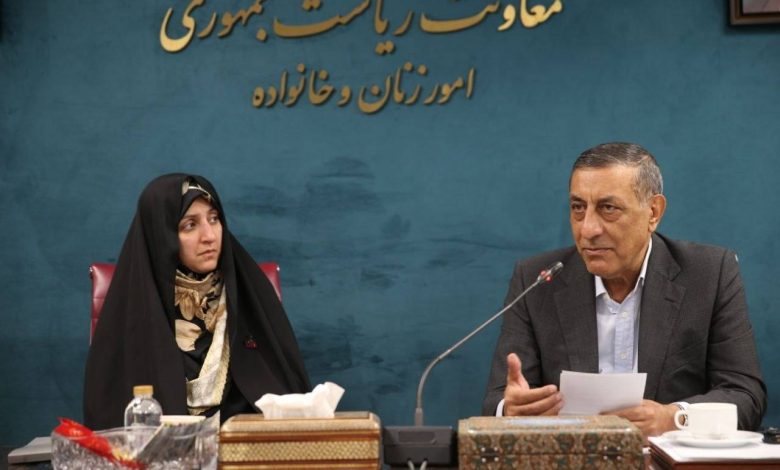 جنسیت