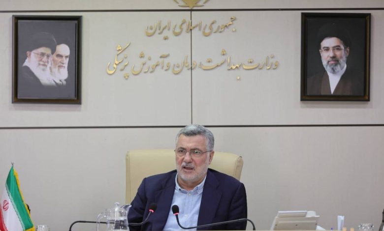 دندون