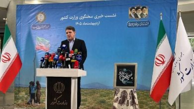 زینی وند