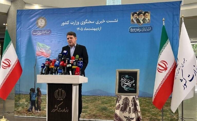 زینی وند