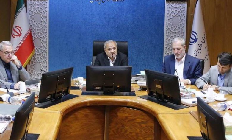میناب