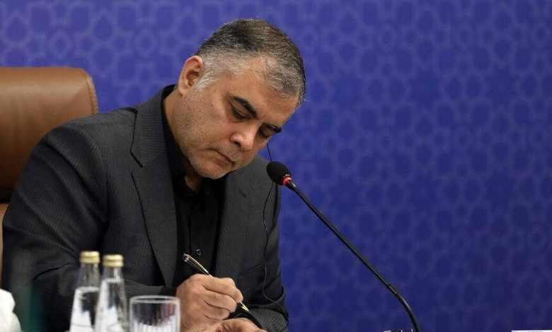 پاک نژاد