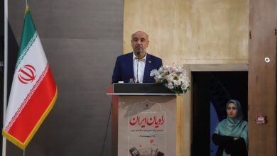 تعاون