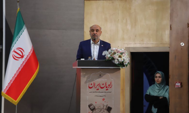 تعاون