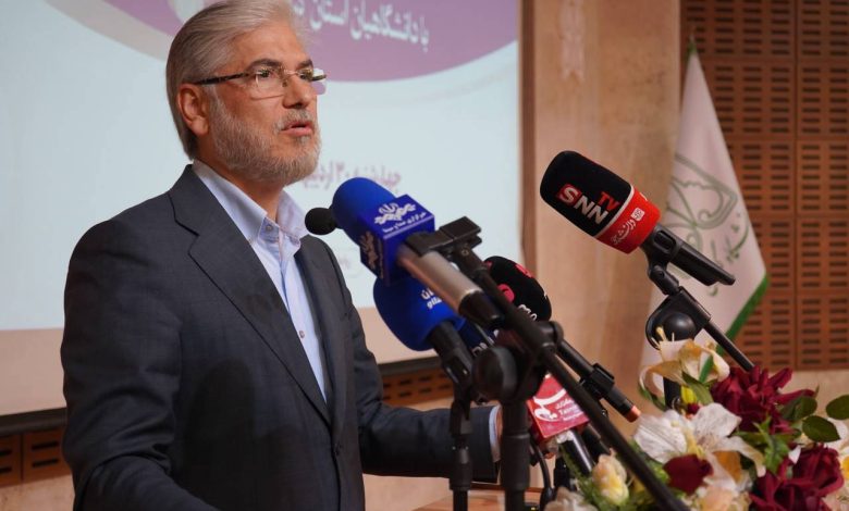 دانشگاه