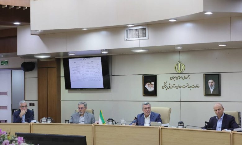 ظفرقندی
