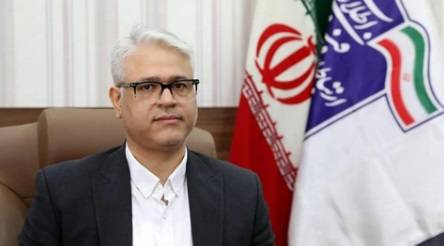 چیت ساز