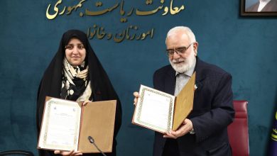 زنان