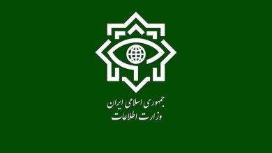 اطالاعات