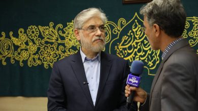 وزیر