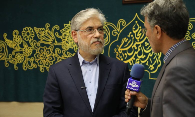 وزیر