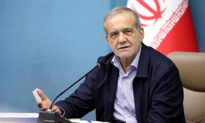 پزشکیان