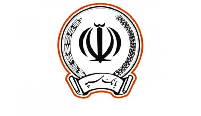 سپه