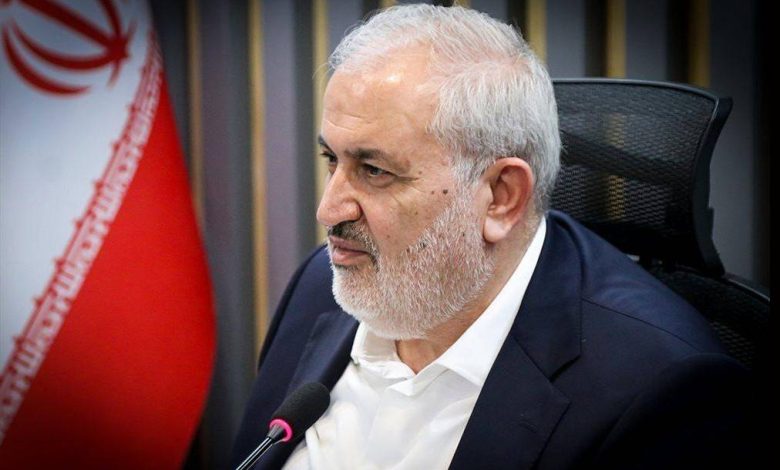 انرژی