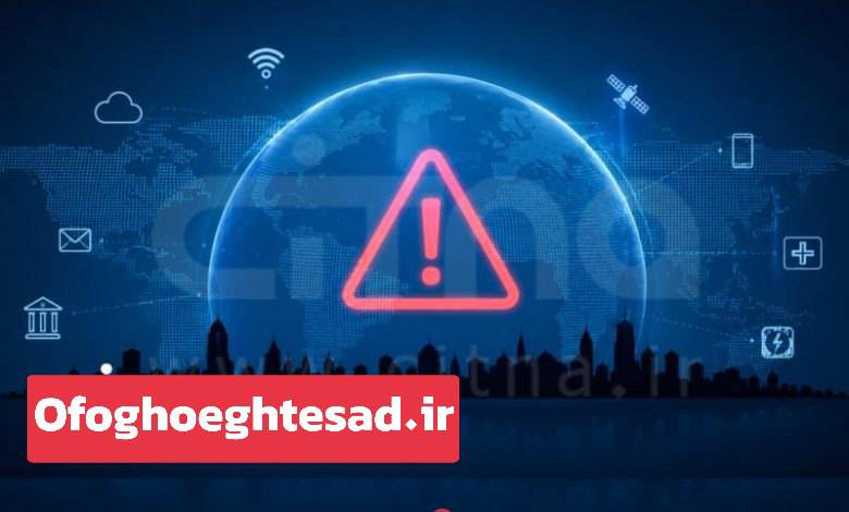 نت