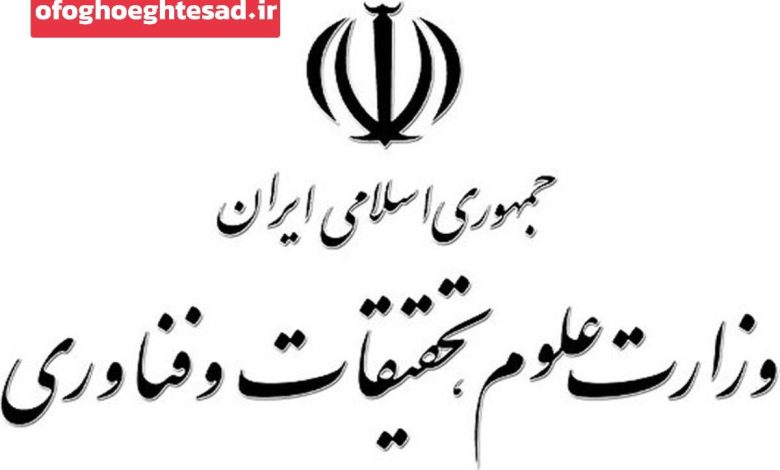 دانش