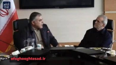 پزشکی