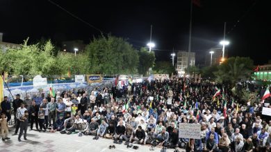 اروندان