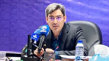 نیرو