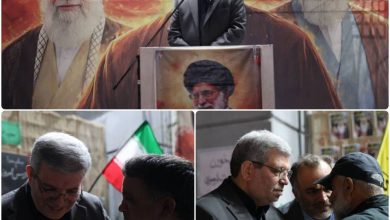 حسینی