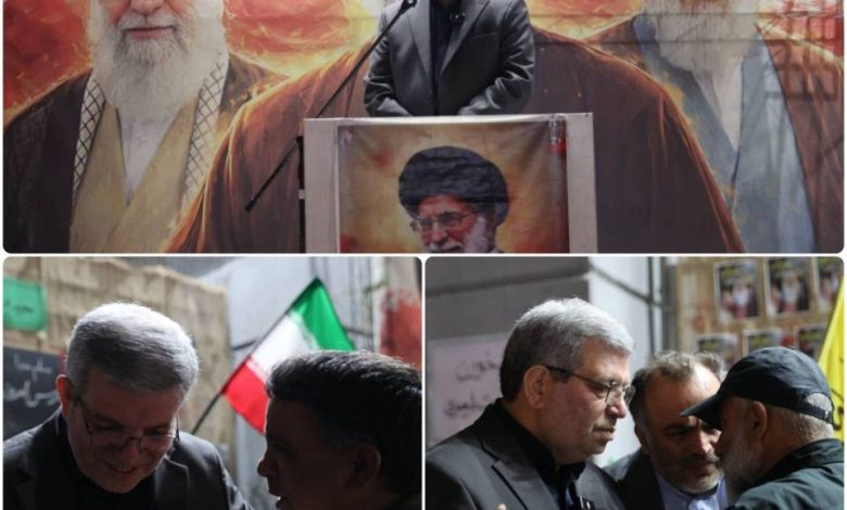 حسینی