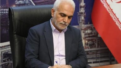 دریس