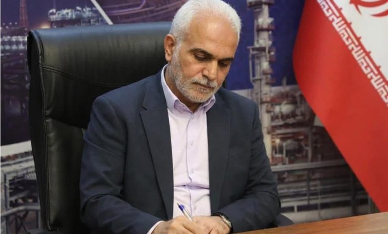 دریس