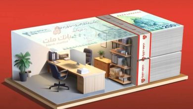 ملت