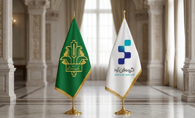 کشاورز