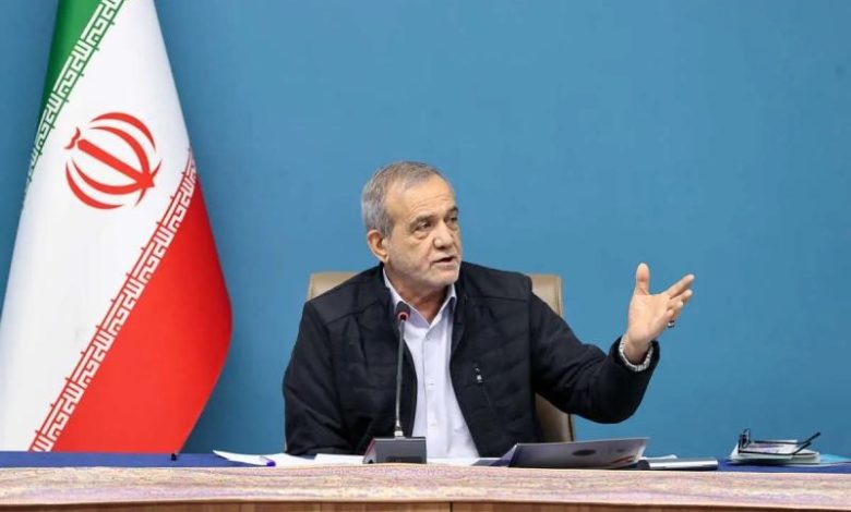 پزشکیان