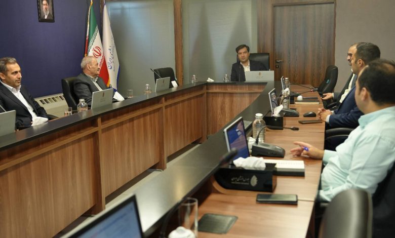 انرزی