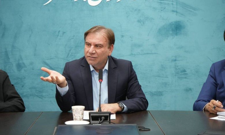 انرزی
