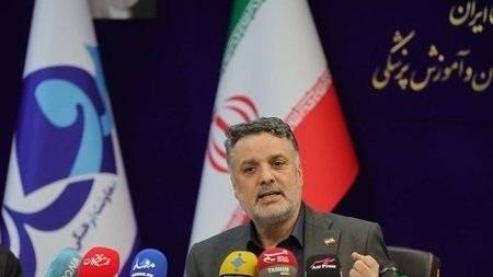 حبیبی