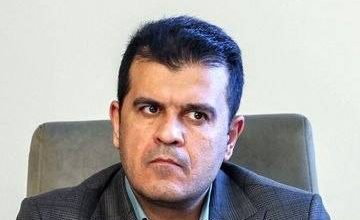 نم