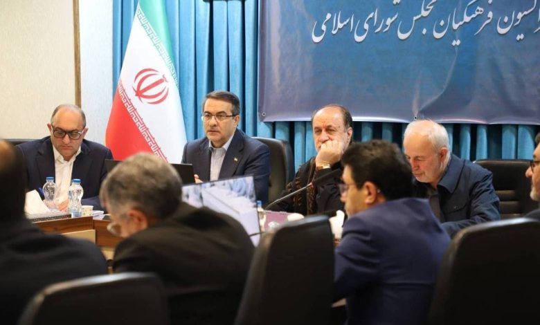 فرهنگیان