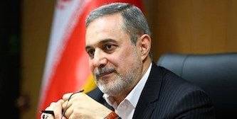 اجتماعی