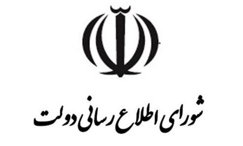 دولت